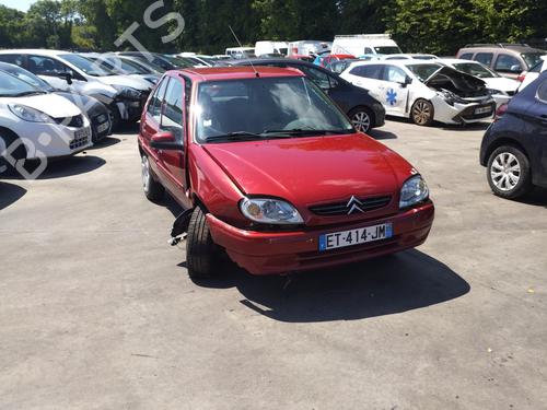 Right rear door CITROËN SAXO (S0, S1) 1.1 X, SX | BP28408843C5 