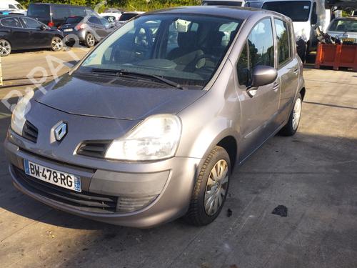 Ratstangsstang RENAULT MODUS / GRAND MODUS (F/JP0_) 1.2 (JP0C, JP0K, FP0C, FP0K, FP0P, JP0P, JP0T) | BP28391960I23 - Image 11