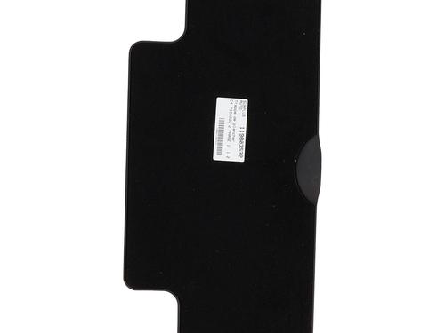 Luggage compartment floor CITROËN C4 Picasso II 1.2 THP 130 | BP36482298I33 - Image 2