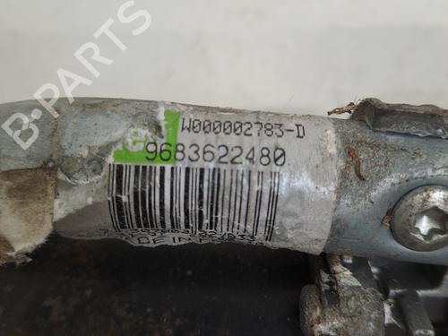 Front wiper motor CITROËN C3 II (SC_) 1.4 | BP28391113M29 - Image 3