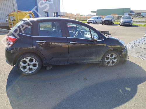 Rear bumper reinforcement CITROËN C3 II (SC_) 1.2 VTi 82 | BP29256779C73 