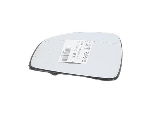 Used Left mirror glass Left mirror glass RENAULT CLIO IV Grandtour (KH_) 1.5 dCi 90 (KHN3, KHN4) (90 hp) 39991433 39991433