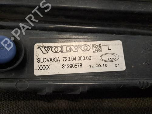 Used Left daytime light Left daytime light VOLVO V40 Hatchback (525) D2 (114 hp) 28389756 28389756
