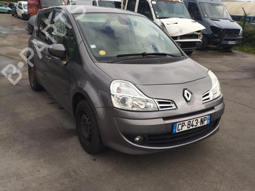 Ratstangsstang RENAULT MODUS / GRAND MODUS (F/JP0_) 1.5 dCi (FP0F, JP0F) | BP28400366I23 - Image 4