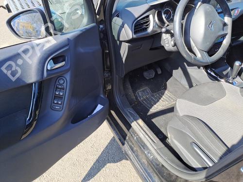 Rear bumper reinforcement CITROËN C3 II (SC_) 1.2 VTi 82 | BP29256779C73 