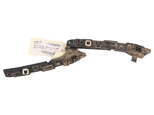 Used Rear bumper bracket Rear bumper bracket CITROËN C3 II (SC_) 1.2 VTi 82 (82 hp) 36346225 36346225