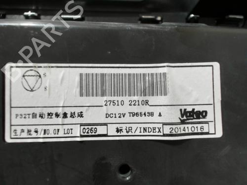 Used Climate control Climate control RENAULT KADJAR (HA_, HL_) 1.6 dCi 130 4x4 (HLA4) (130 hp) 28394346 28394346