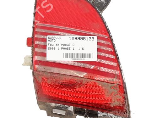 Reverse light PEUGEOT 2008 I (CU_) 1.6 BlueHDi 120 | BP31945864C36 