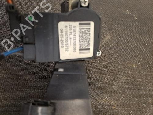 Ignition barrel CITROËN NEMO Box Body/MPV (AA_) 1.4 HDi | BP29453384M48 
