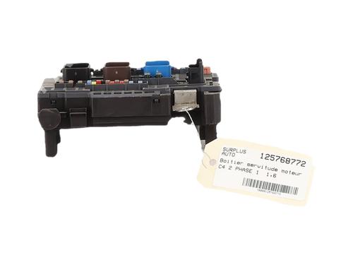 Fuse box CITROËN C4 II (NC_) 1.6 HDi 110 | BP36760734E1 - Image 3