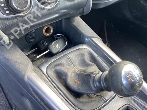 Styring servopumpe CITROËN C4 II (NC_) 2.0 HDi / BlueHDi 150 | BP28403324M99 