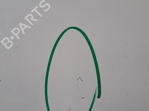 Hood CITROËN DS3 (SA_) 1.4 HDi 70 (SA8HP4) | BP29912637C1 