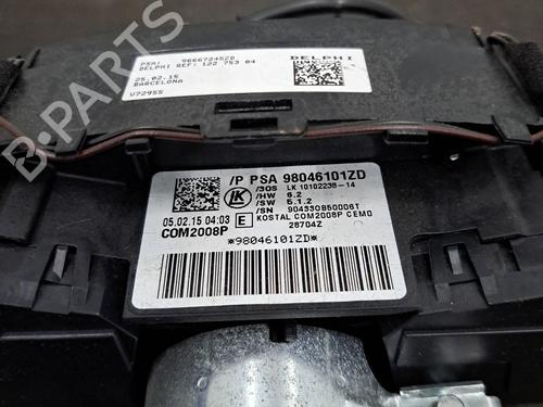 Ratstangsstang CITROËN C4 CACTUS 1.6 HDi 90 | BP30533434I23