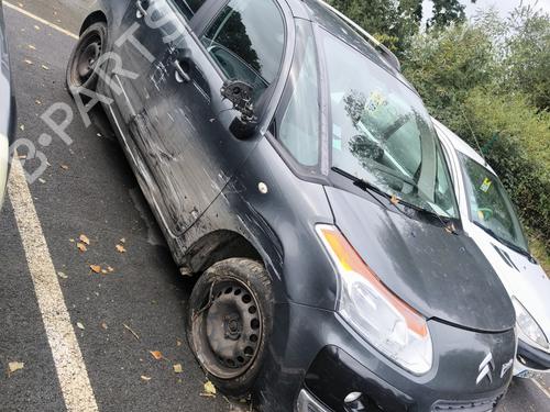 Steering column stalk CITROËN C3 Picasso (SH_) 1.6 HDI 90 | BP31300716I23 