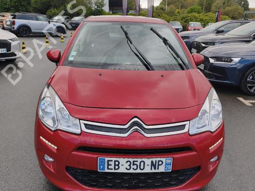 Used Parts CITROËN C3 II (SC_) 1.6 BlueHDi 75 4972242
