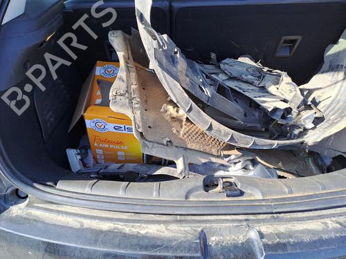 Rear bumper reinforcement CITROËN C3 II (SC_) 1.2 VTi 82 | BP29256779C73 