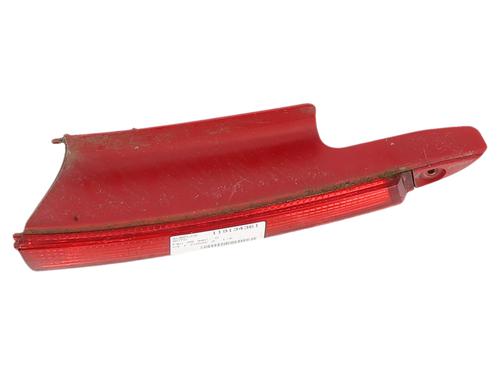 Right tailgate light CITROËN C4 I (LC_) 1.6 HDi | BP37163870C80 - Image 4
