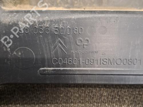Rear bumper bracket CITROËN C3 II (SC_) 1.6 BlueHDi 100 | BP28395741C159 