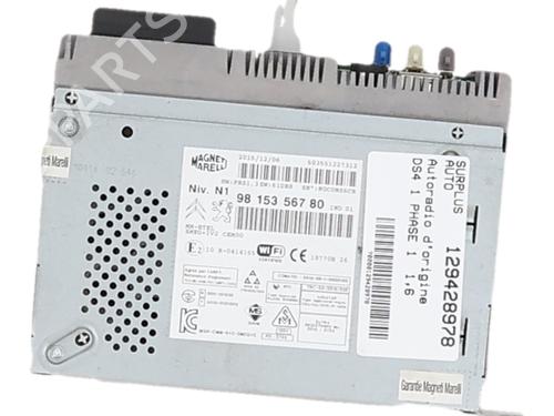 Radio DS DS 4 / DS 4 CROSSBACK (NX_) | BP37794095E6 - Image 5
