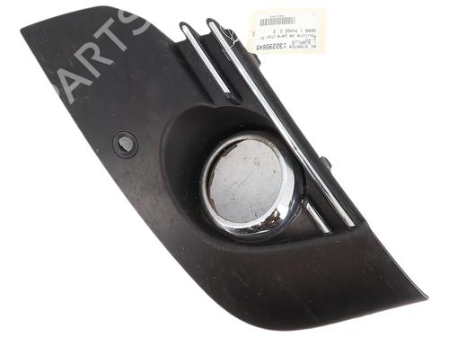 Used Front bumper bracket Front bumper bracket PEUGEOT 3008 I MPV (0U_) 2.0 HDi 150 / BlueHDi 150 (150 hp) 40178052 40178052
