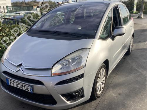 Right mirror glass CITROËN C4 Picasso I MPV (UD_) 1.6 HDi | BP29129619C147 