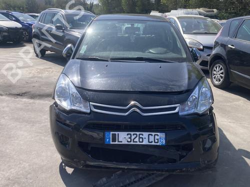 Rear bumper reinforcement CITROËN C3 II (SC_) 1.2 VTi 82 | BP29256779C73 