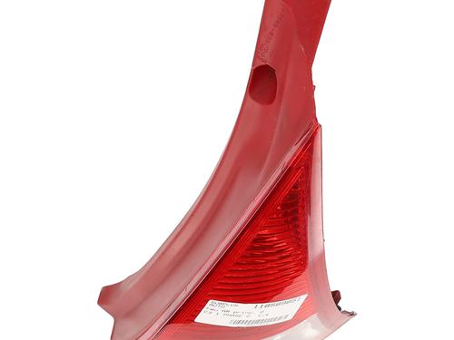 Used Right taillight CITROËN C3 I (FC_, FN_) 1.4 16V (88 hp) 32187763