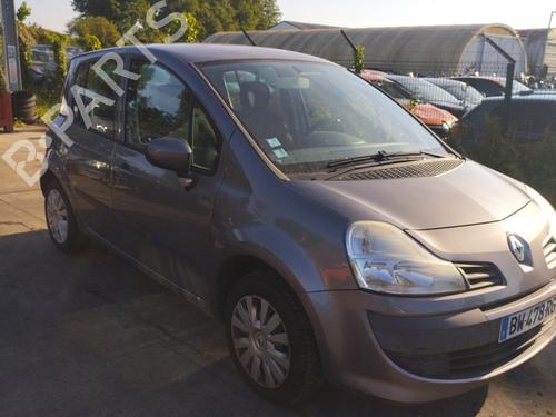 Ratstangsstang RENAULT MODUS / GRAND MODUS (F/JP0_) 1.2 (JP0C, JP0K, FP0C, FP0K, FP0P, JP0P, JP0T) | BP28391960I23 - Image 5