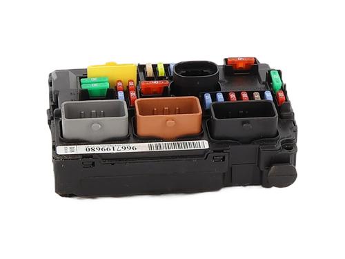 Fuse box CITROËN C3 II (SC_) 1.6 BlueHDi 75 | BP31252791E1 - Image 3