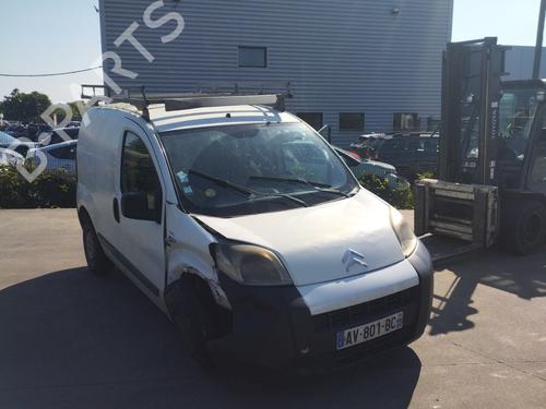 Left front window switch CITROËN NEMO Box Body/MPV (AA_) 1.4 HDi | BP29456246I27 - Image 4