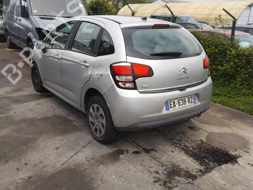 Left front window switch CITROËN C3 II (SC_) 1.6 BlueHDi 100 | BP28406131I27  - Image 5