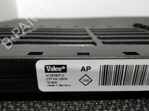 Used Heater resistor Heater resistor RENAULT MEGANE IV Hatchback (B9A/M/N_) 1.5 dCi 110 (B9A3) (110 hp) 28410906 28410906