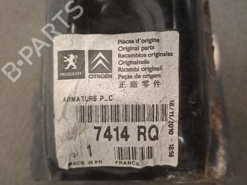 Front bumper reinforcement PEUGEOT 1007 (KM_) 1.4 HDi | BP28395394C109 