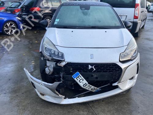 Steering column stalk DS DS 3 (SA_) 1.2 THP 110 / PureTech 110 (SAHNPS, SAHNZ6, SAHNZT) | BP28395622I23  - Image 6