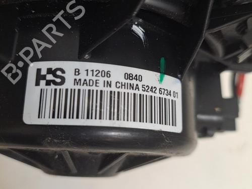 Heater blower motor OPEL MERIVA B MPV (S10) 1.7 CDTI (75) | BP28402552M62
