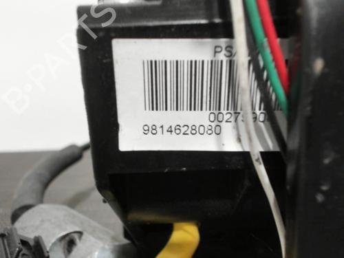 Used Gear lever PEUGEOT 208 I (CA_, CC_) 1.2 THP 110 (110 hp) 28394037