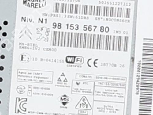 Radio DS DS 4 / DS 4 CROSSBACK (NX_) | BP37794095E6 - Image 2