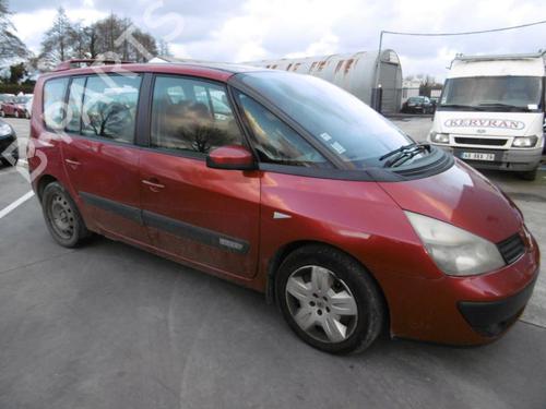 Left front fog light RENAULT ESPACE IV (JK0/1_) 2.2 dCi (JK0H) | BP28394400C30 - Image 6