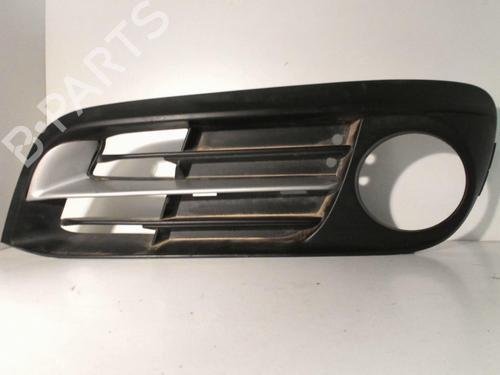 Used Grille BMW 5 Touring (F11) 518 d (150 hp) 28394591