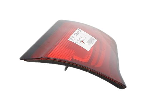 Left tailgate light CITROËN C4 II (NC_) 1.2 THP 130 (NCHNYM, NCHNYT) | BP37163882C79 - Image 3
