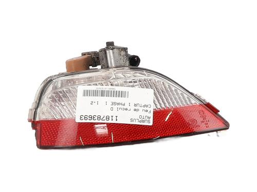 Used Reverse light RENAULT CAPTUR I (J5_, H5_) 1.2 TCe 120 (118 hp) 33206214