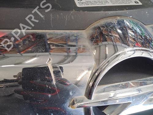 Grille OPEL ASTRA H (A04) 1.3 CDTI (L48) | BP28400641C40 