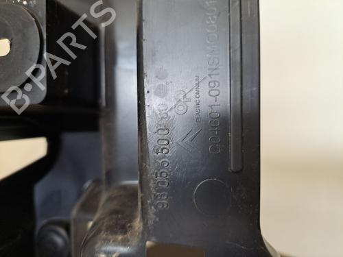 Rear bumper bracket CITROËN C3 II (SC_) 1.2 VTi 82 | BP28389402C159 
