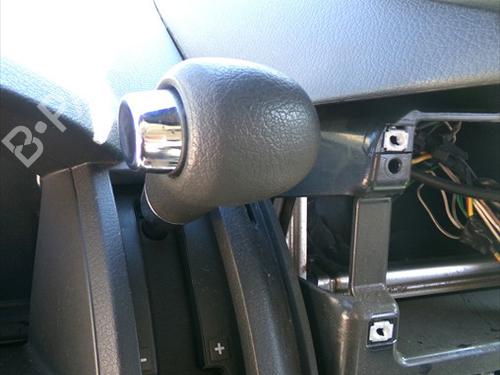 Used Gear lever Gear lever CHRYSLER GRAND VOYAGER V (RT) 2.8 CRD (163 hp) 33265819 33265819