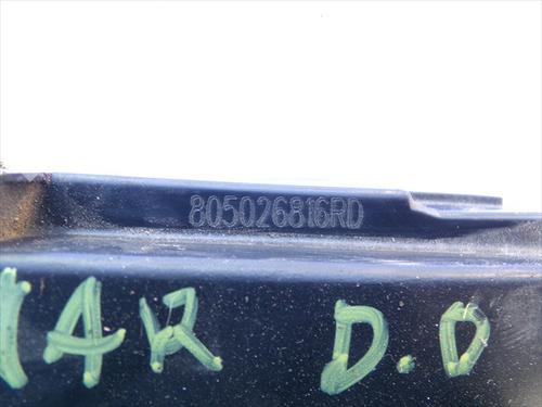 Front right lock DACIA SANDERO II 1.5 dCi | BP36664275C97 - Image 2