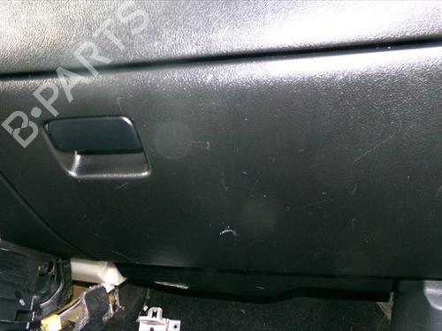 Handskerum Handskerum MITSUBISHI OUTLANDER III (GG_W, GF_W, ZJ, ZL, ZK) 2.0 Hybrid 4WD (GG2W) (200 hp) 33423323 33423323