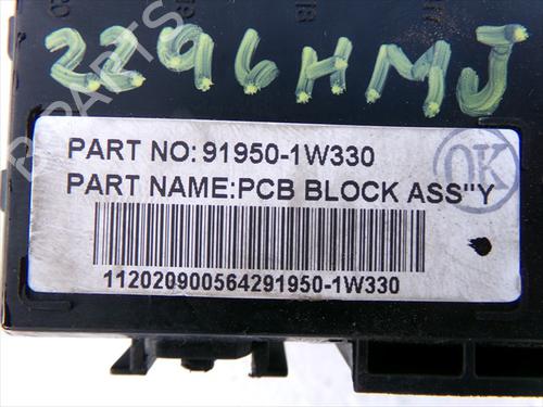 Fuse box KIA RIO III (UB) 1.25 CVVT | BP31847755E1