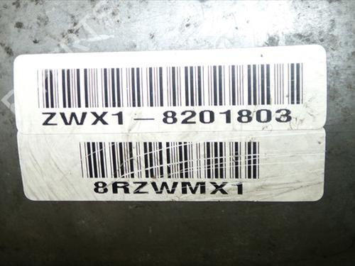 Gearbox HONDA CR-V III (RE_) 2.0 i-VTEC 4WD (RE5, RE2) | BP24859138M3  - Image 5