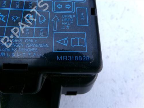Fuse box MITSUBISHI SPACE STAR MPV (DG_A) 1.9 DI-D (DG4A) | BP29423387E1 - Image 3