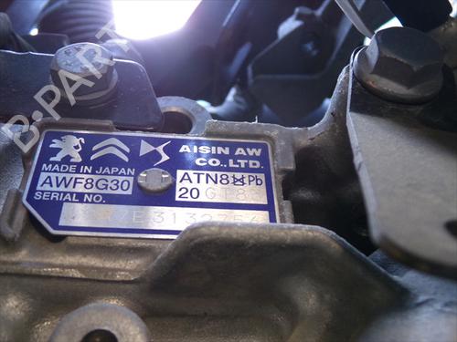 Gearbox DS DS 3 / DS 3 CROSSBACK (UR_, UC_, UJ_) 1.2 PureTech 130 (URHNSS) | BP37486292M3 - Image 2